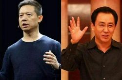 (教程经验)江门的工厂有哪些_哔哩哔哩-3
